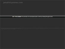 Tablet Screenshot of jamahiriyanews.com